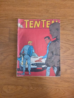 Tintin Comic No 48 vintage 1968, used, Greek edition