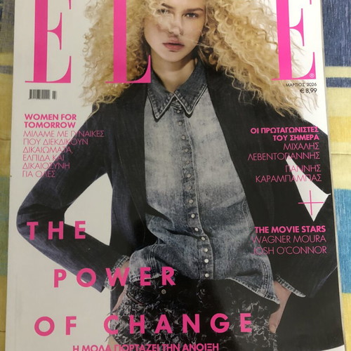 Magazines pack of 5 used Elle, Madame Figaro, Elle Decoration
