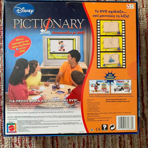 Pictionary Disney board game used
