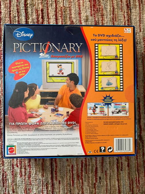 Pictionary Disney board game used