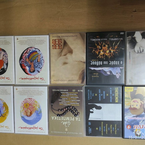 Music CDs and children's movie new, in packaging