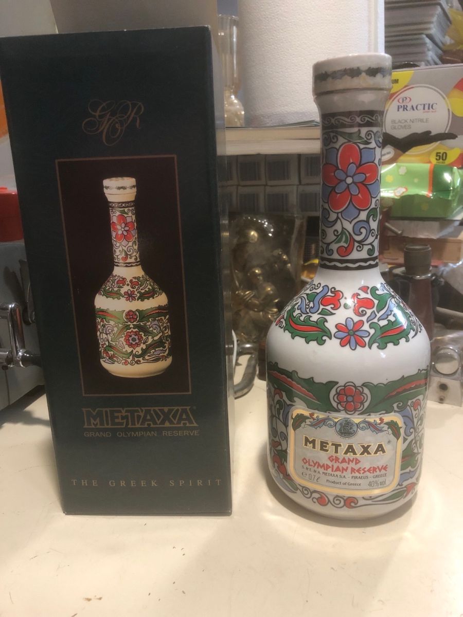 Metaxa Grand Olympian Reserve porcelain… - € 150,00 - Vendora.cy