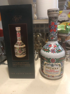 Metaxa Grand Olympian Reserve πορσελάνη σφραγισμένο καινούργιο