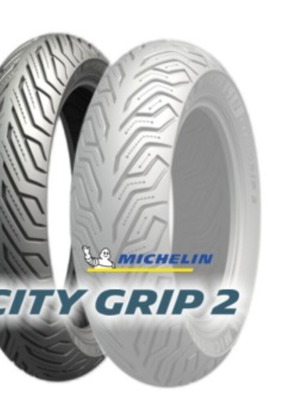 Michelin City Grip 2 120/70-12 καινούργιο λάστιχο εμπρός
