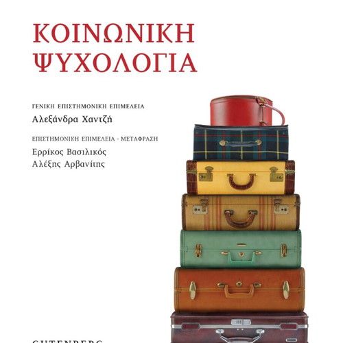 Social Psychology used, Gutenberg editions with notes