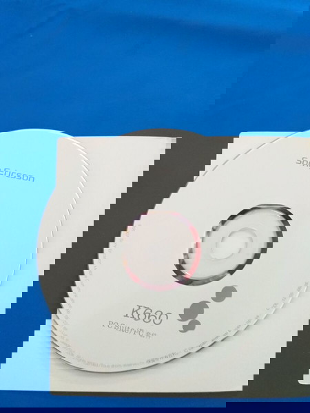 CD Sony ericsson