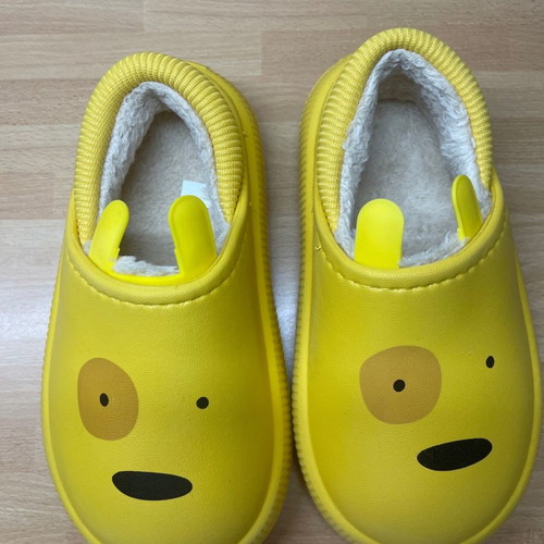 Children's slippers used, winter, yellow, size 26
