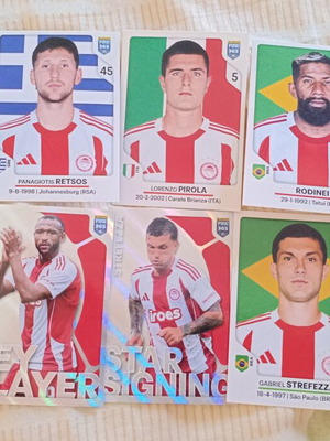 Olympiacos 2026 Panini FIFA 365 Stickers like new, pack of 10