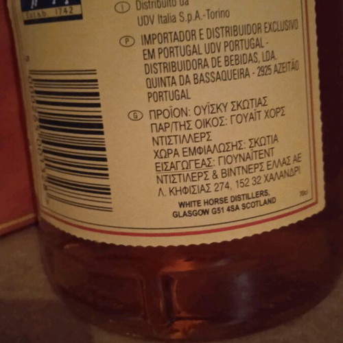 White Horse Scotch whisky new, sealed in box