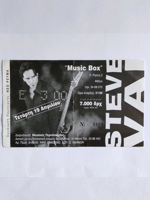 Steve Vai Ticket 19/4/2000 like new
