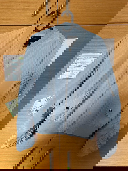 γαλάζιο fly μπουφάν γυναικείο