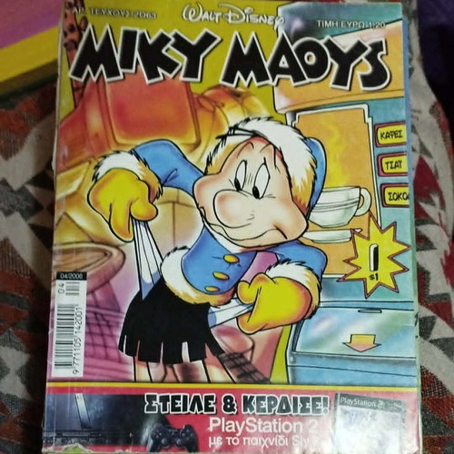 Mickey Mouse comic issue 2063