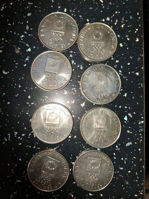 Συλλεκτικά νομίσματα 500 δραχμών Ολυμπιακών Αγώνων μεταχειρισμένα, πακέτο 8