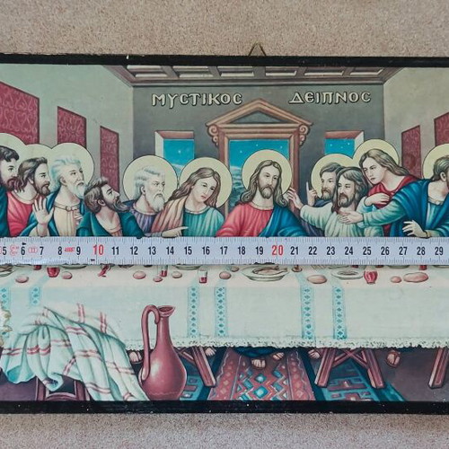 Mystic Supper Image