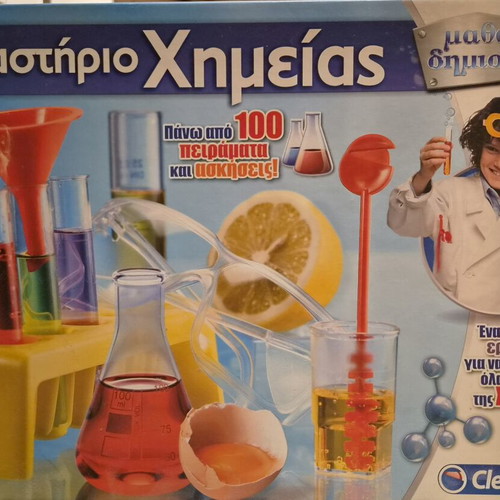 Chemistry Lab Clementoni like new educational set for 8+