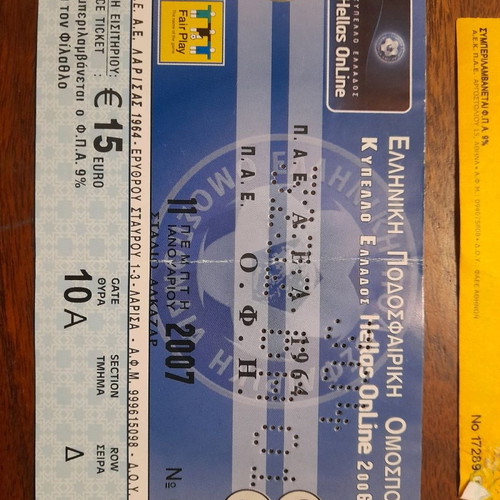 AEL tickets used from matches 2007-2010
