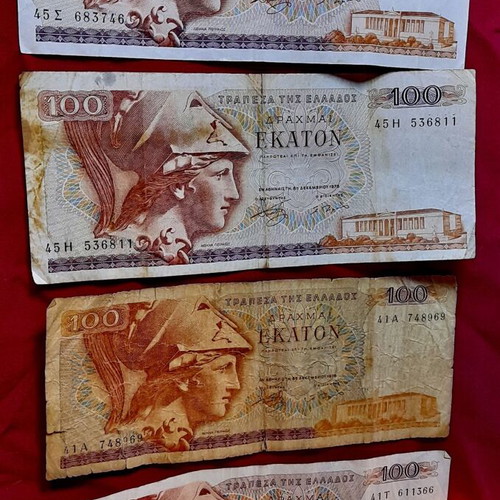 Lot of 16 used Greek drachma banknotes various years
