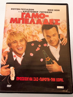 Wedding Crashers DVD употребяван, комедия с субтитри