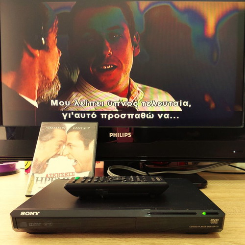 Sony DVD player DVP-SR170 like new with remote
