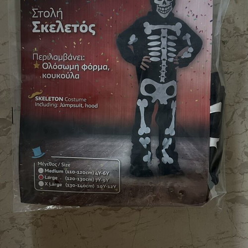 Skeleton costume like new, size 7-9 years