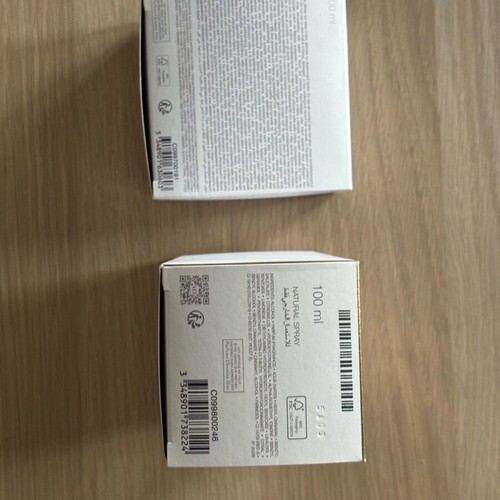 Dior Jadore packaging new from perfume and body cream