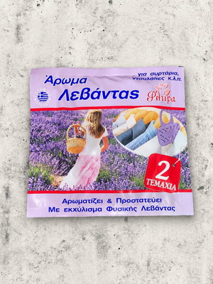 Φλώρα αρωματικές πλακέτες με άρωμα λεβάντας, 2 τεμάχια