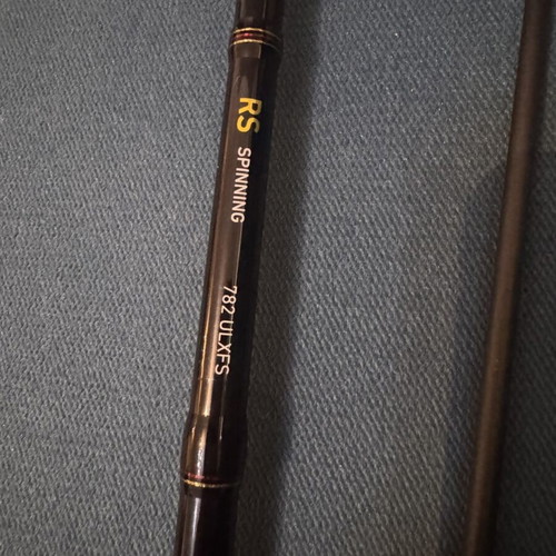 Daiwa fishing rod used, 2.25m, 2-8g