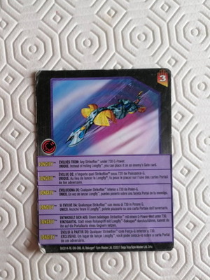 Bakugan Ability Cards used