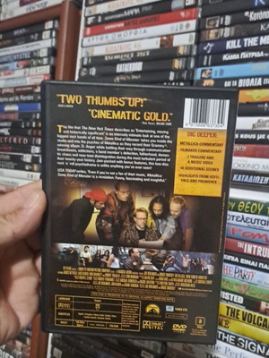 Metallica Some Kind of Monster DVD μεταχειρισμένο, αυθεντικό συλλεκτικό