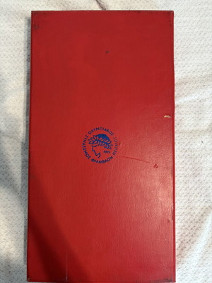 Olympiakos Backgammon Used
