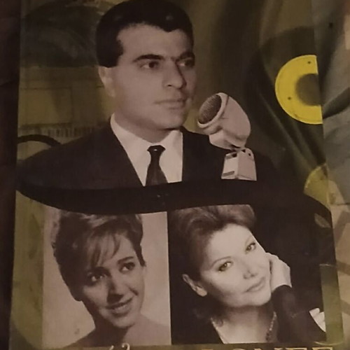 Stelios Kazantzidis Chrysí Kasetína 4 CD, laiko