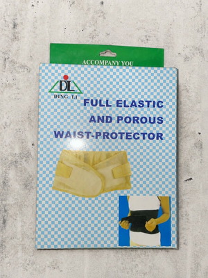 Ding Li Full Elastic and Porous Waist Protector belt XXXL