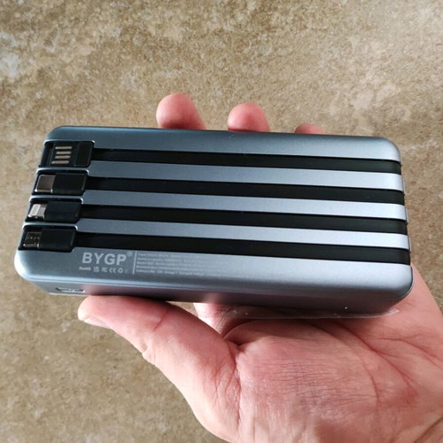 Powerbank 20000mAh silver with built-in cables new