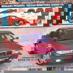 Περιοδικό 4 τροχοί Νο 266