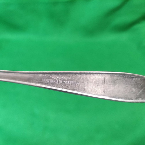 Xenia 1968 soup spoon used, Afentakis Rostfrei