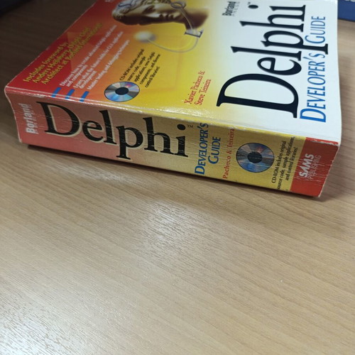 Delphi Developer's Guide book used, Greek language