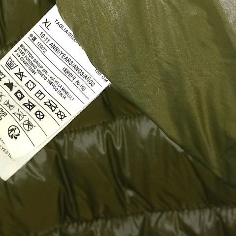 Μπουφάν BENETTON Νο10-11για αγόρι