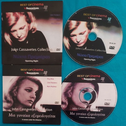 John Cassavetes Opening Night & A Woman Under Influence 2 DVD set like new
