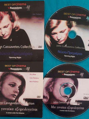 John Cassavetes Opening Night & A Woman Under Influence 2 DVD set like new