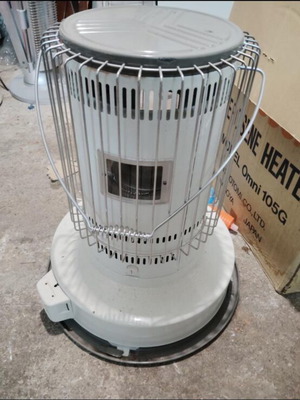 Kerosun Omni 105g stove like new