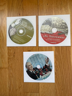 Collectible Eleftherotypia CDs like new, historical speeches and documents