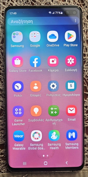 Samsung  S10 plus + 8gb /128 gb