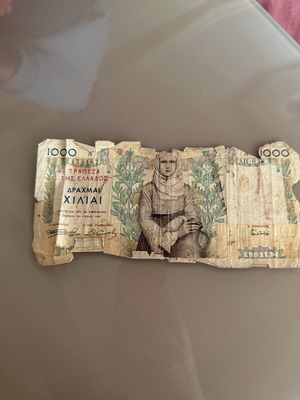 1000 drachmas used, year 1935