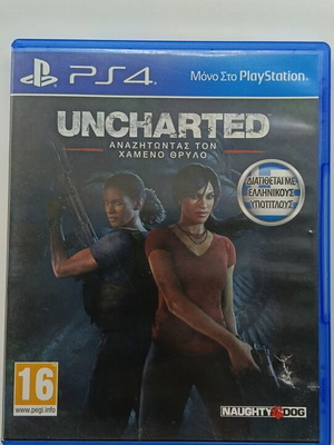 Uncharted The Lost Legacy PS4 game like new