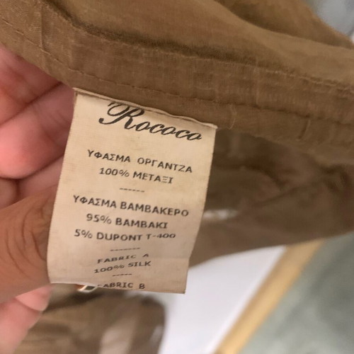 Rococo khaki jacket with transparency and pearls like new, size medium