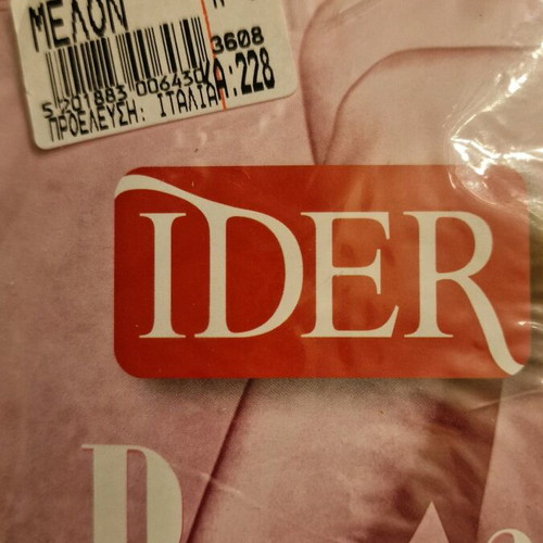 Ider Penny 20den tights new, pack of 5, size 3, beige