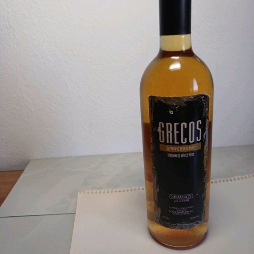 Semisweet white wine new, sealed bottle