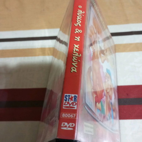 Children's DVD movies dubbed, like new condition