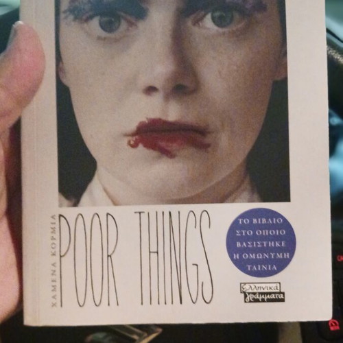 Poor Things by Alasdair Gray book like new