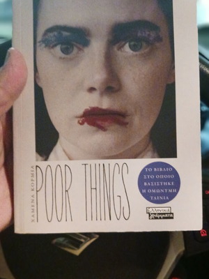 Poor Things by Alasdair Gray book like new